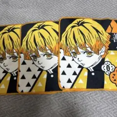 鬼滅の刃 タオル