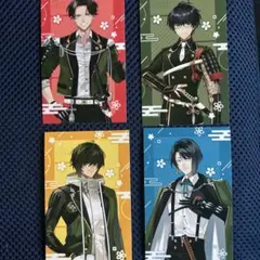 刀剣乱舞ONLINE 特典　イラストカード ノベルティ GiGO限定　４種セット