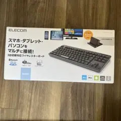 ELECOM Bluetooth ワイヤレスキーボード