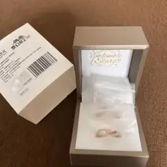 2025年最新】誓言リング みかの人気アイテム - メルカリ