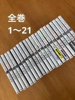 Item thumbnail for item c1a06e26-85cc-4cf4-b5d4-2fd76ae30147