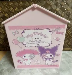 サンリオマイメロ＆クロミハウス型ダストボックス