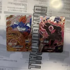 ドラゴンボール ダイバーズ　pur まとめ売り