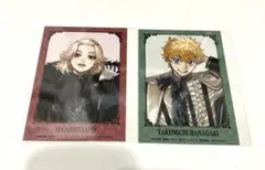 東京リベンジャーズ ブロマイド