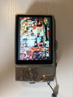 Item thumbnail for item c51ad6a9-f3f4-4df1-9272-f844a5b05458