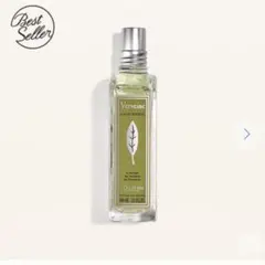 【お試しサイズ】ロクシタン　ヴァーベナ オードトワレ10ml