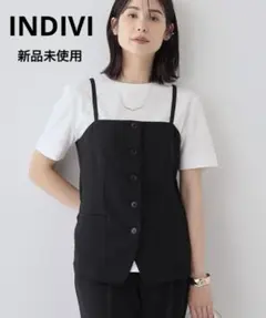 新品未使用【INDIVI】ビスチェ風キャミトップス　38 Mのサムネイル