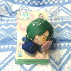 刀剣乱舞 にとたん にっかり 青江 ぬいぐるみ マスコット 刀剣乱舞 にっかり青江 ぬいぐるみ にとたん - メルカリ