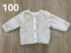 プティマイン ファー ジャケット アウター ジャンバー　チェリー