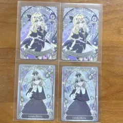 名探偵プリキュア キラキラカードグミ キュアアルカナ・シャドウ 森亜るるか