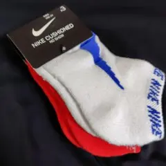Nike Cushioned No Show 靴下 3足セット