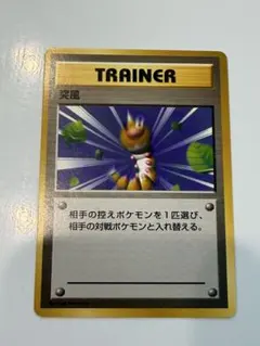 2026年最新】クイックスターターギフトの人気アイテム - メルカリ