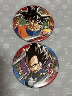 ジャンプ展　Vol.2 限定　缶バッジ　ドラゴンボール　孫悟空　ベジータ 週刊少年ジャンプ展VOL.2 会場内で販売される『ドラゴンボール