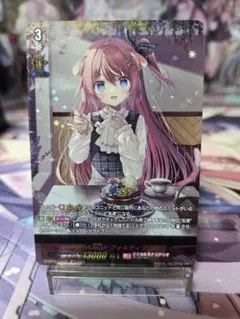 2026年最新】lsp ヴァンガードの人気アイテム - メルカリ