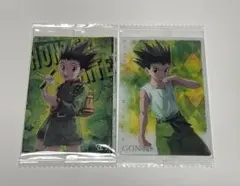 たく様 リクエスト 3点 まとめ商品