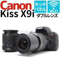 2025年最新】canon kiss x9i 望遠レンズの人気アイテム - メルカリ