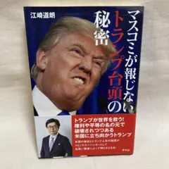 Item thumbnail for item c2f96ae8-2738-4607-bbda-75f2fcea0fbc