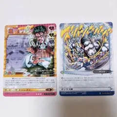 ビルディバイド 金木犀の騎士 アリス サインカード - メルカリ
