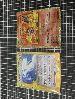 希少 ポケモンカード リザードンvsルギア バトル13 ポケカ　美品　明治 希少】明治 ポケモンカード リザードン vs ルギア バトル13 - メルカリ