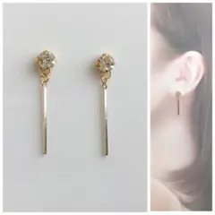 【No.4】メタルバー　貼るピアス