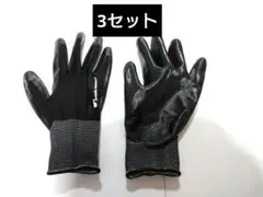 Item thumbnail for item 9c91fbd3-5871-46c5-8588-c3f034dda799