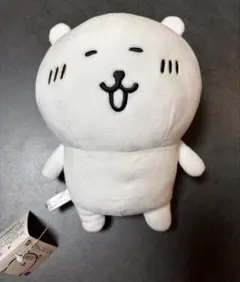 uoe様 リクエスト 2点 まとめ商品