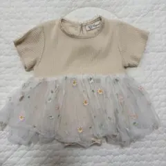 Item thumbnail for item b5540642-39ff-4453-9bbd-1d55cfa7a4b0