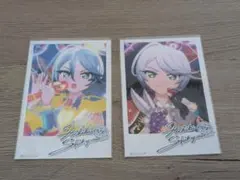 2026年最新】紫京院ひびきの人気アイテム - メルカリ