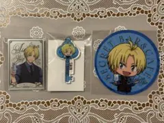 サカモトデイズ Secret BAR & CAFE シン 3点セット