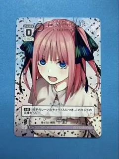 Item thumbnail for item 85afbc88-9225-421e-a3a5-bcddc2a48100