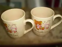 き*こ様 ローソン　リラックマ　マグカップ2個