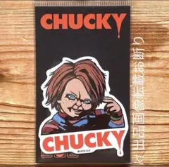 りお様 リクエスト 2点 まとめ商品