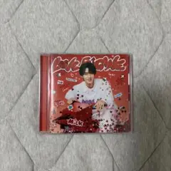 M!LK LOVE ENG!NE 曽野舜太盤 CDのみ