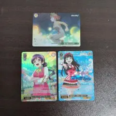 ヴァイスシュヴァルツ メイド・ラブ♡ファイヤー RRR ブラウンダスト2