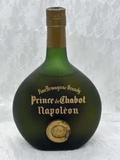【限定】Chabot NAPOLEON CHABOT ARMAGNAC NAPOLEON 70cl