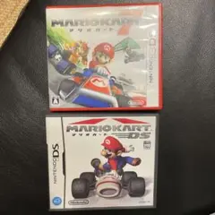 ニッシー様 リクエスト 2点 まとめ商品