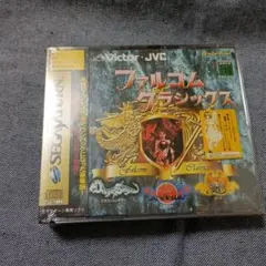 Item thumbnail for item f420fa17-6ffa-4594-baa2-2848be626c4a