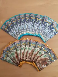 スノーハザード、クレイバースト各10計20パック