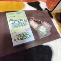 PPULBATU マジカルスター E賞 アクリルキーホルダー★ボムギュ