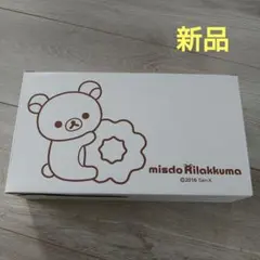 Item thumbnail for item 311fb0ca-352e-432c-8d06-1883619b43cf