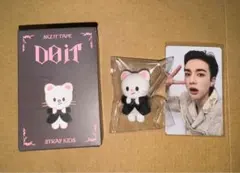 スキズ DO IT フィギュア CLIMBING ヒョンジン　トレカつき