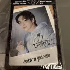 TRIBE KINGDOM BIGカードホルダー　吉野北人