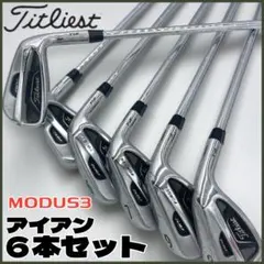 2026年最新】タイトリストap2 712の人気アイテム - メルカリ