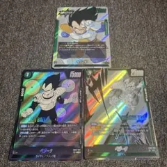 漫画ブースター02、01 ベジータハッピーセット