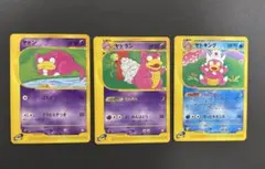 2026年最新】ポケモンカード ヤドン トレーナーズの人気アイテム