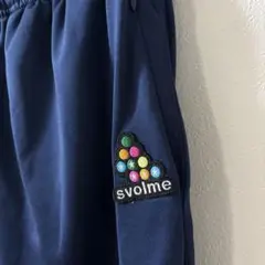 svolme ネイビー ジャージパンツのサムネイル