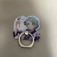 Item thumbnail for item 9fbf2634-5a1b-4614-b12f-c1855344438c