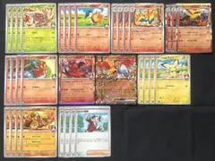 ポケカ ポケモンカード 熱風のアリーナ ヒビキ デッキ パーツ まとめ売り