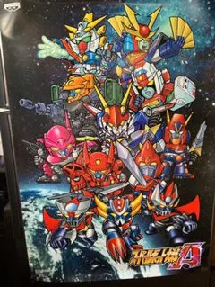 2026年最新】ポスター スーパーロボット大戦の人気アイテム - メルカリ