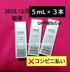 Item thumbnail for item b3692d60-7732-4fc2-9ab3-d2489ca7a209